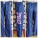 Track pant, by 'Everlast', navy/pink, New York, nylon/cotton, size M