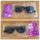 Costume Sunglasses, 'Blues Brothers', black 50's style, plastic, by, Carnival Products