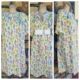 1950's House Coat, Floral Print, Cotton, by 'Models Coat', size 24-26